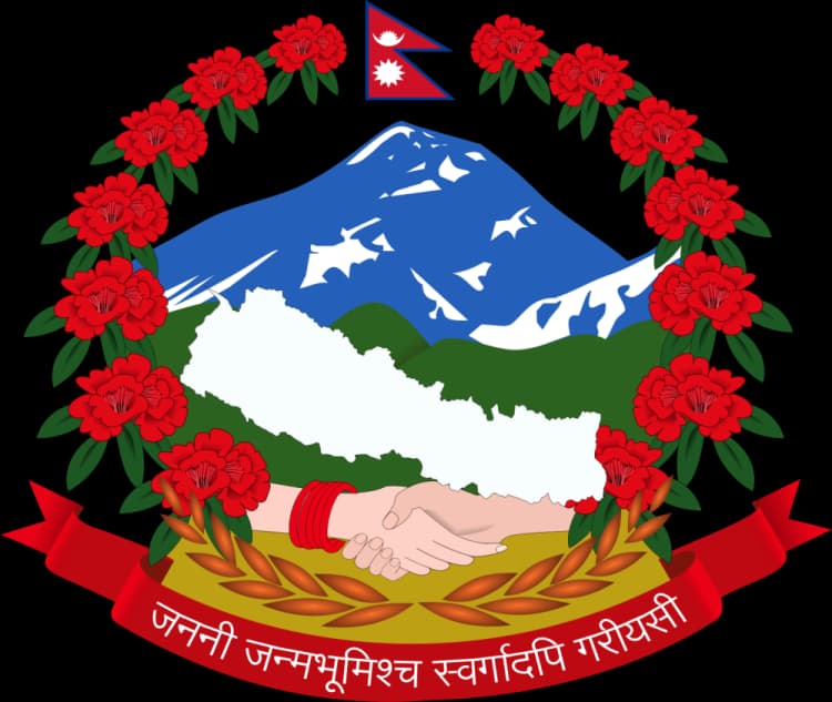 Ministry of Physical Infrastructure and Transport (MoPIT)